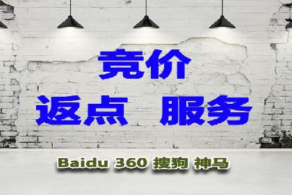 谷歌竞价广告的创意设计及某品牌成功经验