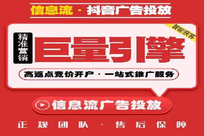百度竞价SEM的创意应用：多个行业成功案例分享
